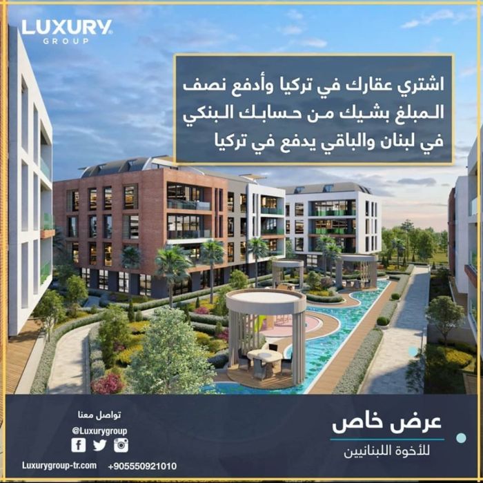 Luxury Group Real Estate Turkey (@luxurygroup2) | Twitter